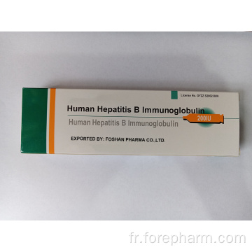 Formulation de petite posologie d&#39;immunoglobuline d&#39;hépatite B humaine